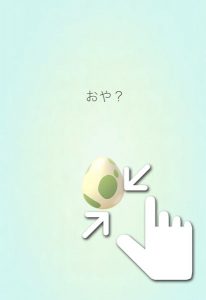 skip-egg-animations-1